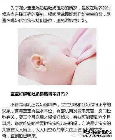 广东国内借卵试管 公立医院_试管婴儿怀龙凤胎的几率有多大_不孕不育的特性你