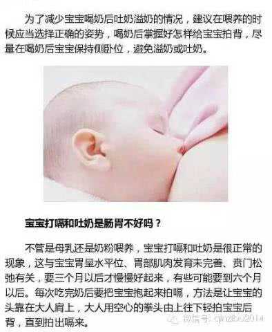 广东南京鼓楼医院试管婴儿可以选择性别吗_省二试管可以选性别么_山东试管婴